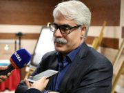مقاومت صندوق یکم در برابر رکود مسکن