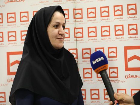 سه مسیر نصب اپلیکیشن همراهبانک مسکن روی گوشیهای «IOS» سه مسیر نصب اپلیکیشن همراهبانک مسکن روی گوشیهای «IOS»