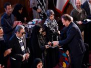 تقدیر انجمن نابینایان ایران از بانک مسکن برای حمایت از معلولان