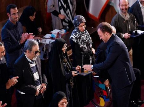 تقدیر انجمن نابینایان ایران از بانک مسکن برای حمایت از معلولان تقدیر انجمن نابینایان ایران از بانک مسکن برای حمایت از معلولان