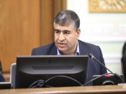الگوی حمایتی بانک مسکن از ساخت و ساز در بافت فرسوده