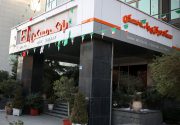 بیشترین متقاضی برای کدام تسهیلات مسکن؟