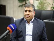 امضای تفاهم نامه برای اجرای طرح اقدام ملی