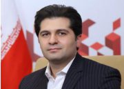 اینستاگرام بانک شهر پرمخاطب ترین صفحه مجازی بانک های کشور