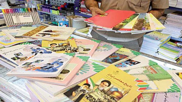 کتابهای درسی کاغذی حذف میشوند؟ کتابهای درسی کاغذی حذف میشوند؟