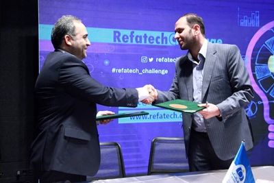 بانک رفاه و معاونت علمی و فناوری ریاست جمهوری تفاهم نامه همکاری امضا کردند بانک رفاه و معاونت علمی و فناوری ریاست جمهوری تفاهم نامه همکاری امضا کردند