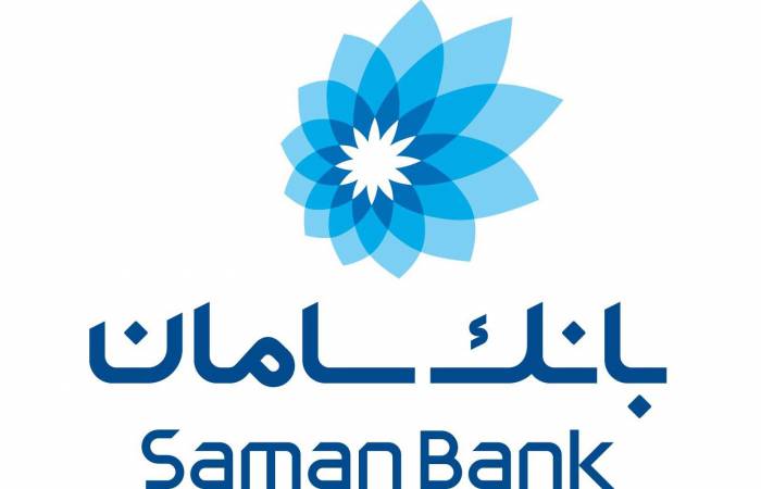 حمایت بانک و بیمه سامان از بیماران کرونایی
