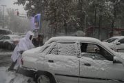 بارش برف و باران در ۱۱ استان