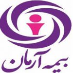 حضور پررنگ بیمه آرمان در نمایشگاه اینوکس کیش 2019