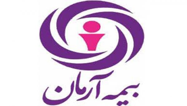 حضور پررنگ بیمه آرمان در نمایشگاه اینوکس کیش 2019 حضور پررنگ بیمه آرمان در نمایشگاه اینوکس کیش 2019