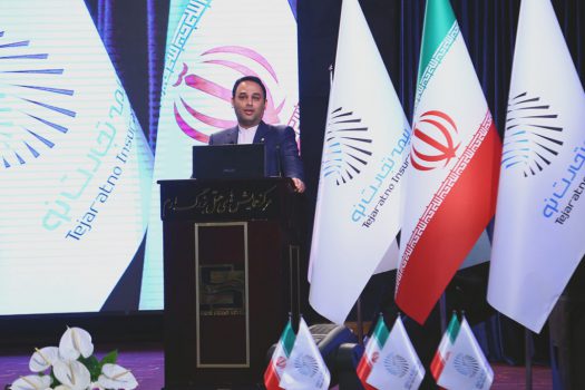 شکار فرصتها در بیمه تجارت نو/سود عملیات بیمهگری 25 درصد است شکار فرصتها در بیمه تجارت نو/سود عملیات بیمهگری 25 درصد است