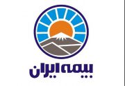 رونمایی از درگاه تعامل الکترونیکی بیمه‌گذاران و مشتریان