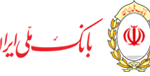 لزوم بازنگری در شرایط پرداخت تسهیلات در وضعیت کنونی اقتصاد کشور
