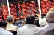 مدیر عامل فرابورس: سهامداران آگاهانه معامله کنند