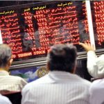 هشدار به سرمایه‌گذاران بورسی