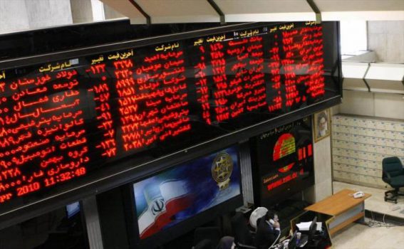 فرهنگ‌سازی برای جذب سرمایه‌گذاران خارجی در بورس