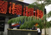 درخشش بورس تهران در جهان