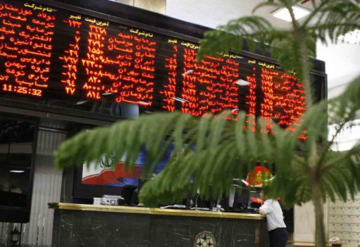 درخشش بورس تهران در جهان درخشش بورس تهران در جهان