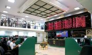 پیش‌بینی بازار سهام در کوتاه‌مدت