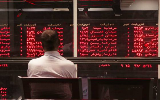 نخستین واکنش شاخص کل بورس به سفر روحانی نخستین واکنش شاخص کل بورس به سفر روحانی