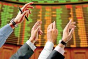 آغاز فروش اوراق «گواهی ظرفیت» در بورس انرژی