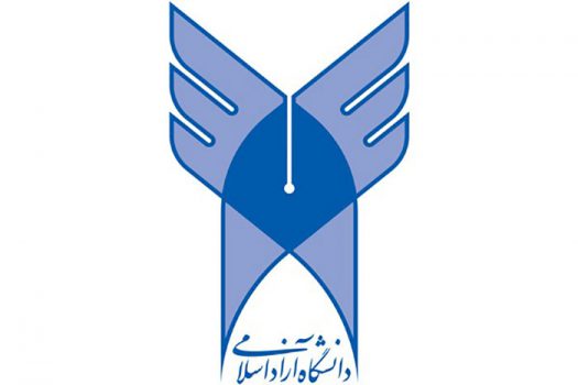 شهریه دانشگاه آزاد گران شد شهریه دانشگاه آزاد گران شد