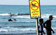 هیولای خفته در کمین مسافران تابستانی