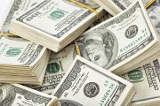 تقویت پول ملی با ریزش ۲۷ درصدی نرخ دلار