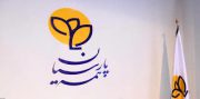 بیمه پارسیان برای سهامداران سنگ تمام گذاشت/رشد 8 برابری تنها در یک سال
