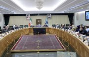 نشست دوره‌ای رئیس‌کل بانک مرکزی با اقتصاددانان برگزار شد