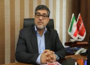 تاثیر استفاده از ” رمزنت” بانک شهر در امنیت تراکنش های بانکی