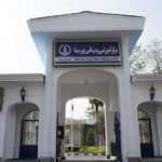 حمایت بانک مهر ایران از سربازان خط مقدم جبهه سلامت