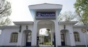 حمایت بانک مهر ایران از سربازان خط مقدم جبهه سلامت