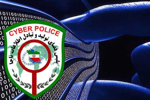 هشدار جدی پلیس فتا به شهروندان