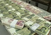 پرداخت تسهیلات قرض‌الحسنه به نیازمندان اردبیلی