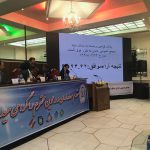 مالکیت 94.6 درصد سهام بانک قوامین به بانک سپه منتقل شد