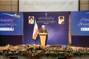 گل گهر، بهشت معدنی ایران  شده است