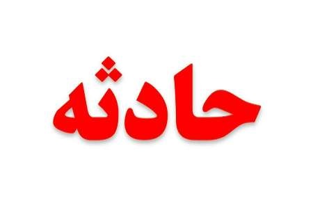 خودکشی خانوادگی در یزد! خودکشی خانوادگی در یزد!