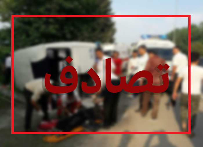 واژگونی خودروی دانش‌آموزان ۵ مصدوم برجای گذاشت