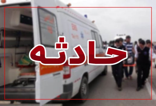۱۷ مصدوم بر اثر واژگونی اتوبوس در محور بندرعباس ۱۷ مصدوم بر اثر واژگونی اتوبوس در محور بندرعباس