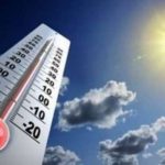 پیش‌بینی باران در ۱۰ استان تا روز جمعه