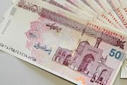 تعیین دستمزد منطقه‌ای به کجا رسید؟