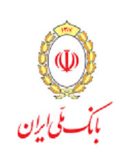 احداث بزرگترین تونل کشور با مشارکت و همکاری های گسترده بانک ملی ایران احداث بزرگترین تونل کشور با مشارکت و همکاری های گسترده بانک ملی ایران