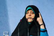 چندهمسری در شرع عمومیت ندارد/ترویج چند همسری به صلاح خانواده و جامعه نیست