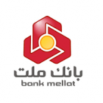 اجباری شدن استفاده از رمز پویا در تراکنش های مبتنی بر کارت از اول شهریور