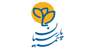 رتبه نخست بیمه پارسیان در ظرفیت مجاز قبولی اتكائی رتبه نخست بیمه پارسیان در ظرفیت مجاز قبولی اتكائی