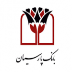 نقش اثرگذار بانک پارسیان در طرح‌های آبرسانی به مناطق محروم