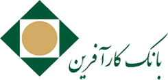 بهروزرسانی خدمات الکترونیکی بانک کارآفرین در روز جمعه 6 دی ماه بهروزرسانی خدمات الکترونیکی بانک کارآفرین در روز جمعه 6 دی ماه