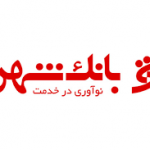 اکران همزمان فیلم های سی‌ودومین جشنواره فیلم کودکان و نوجوانان اصفهان در سرپل ذهاب