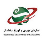 مصوبه جدید سازمان بورس برای 176 صندوق سرمایه گذاری